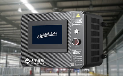 DAWANG BOX控制系統(tǒng)